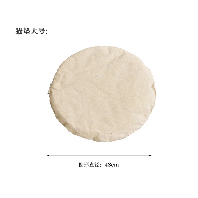 Лежак для домашних животных домик кошек моющаяся мягкая подушка сна собак лежак диван-коврик