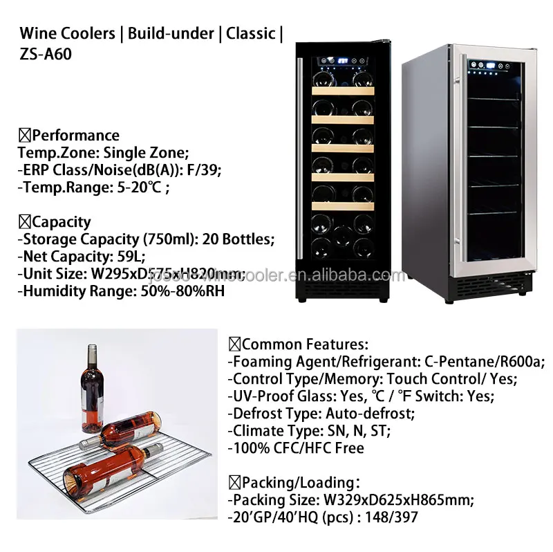 12 inch 17,20 bottles 2 zone wine cellar built in or free standing single zone wine cooler for personal wine chiller