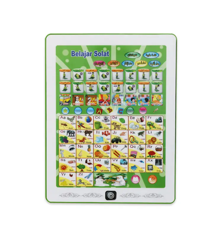 Muslim Children Gift Touch Arabic Islamic Toys Quran Learning Machine Malaysia and English