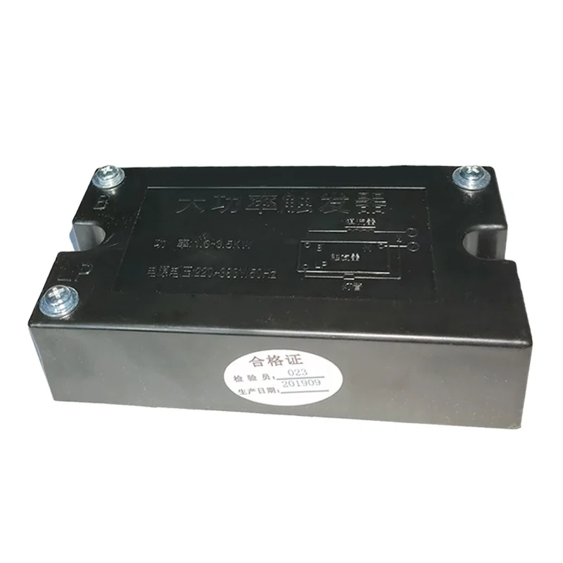 Воспламенитель УФ-стартера для УФ-лампы 1 кВт-3,5 кВт 220 В 380 В