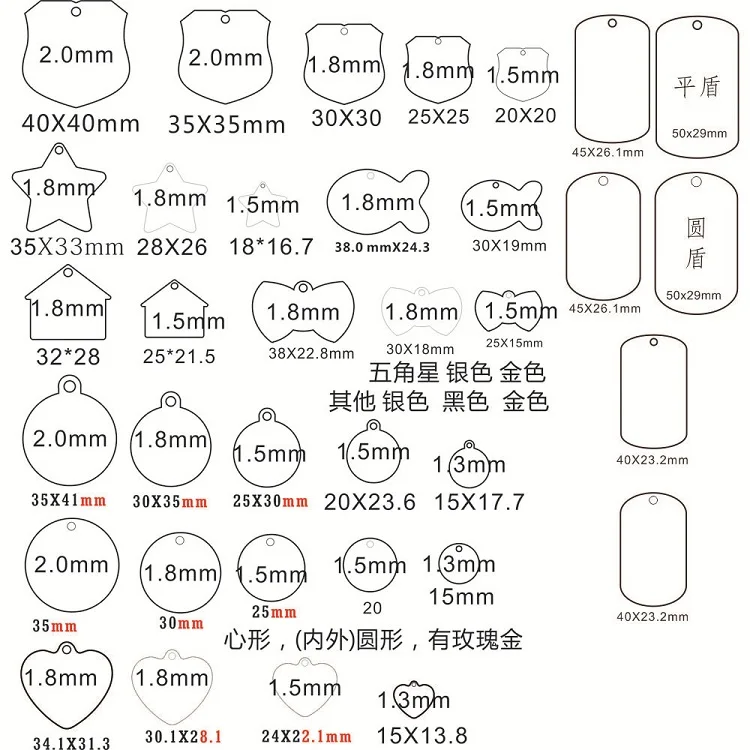 Customized necklace placas perros engraved dogtag stainless steel blank id sublimation metal pet name dog tags
