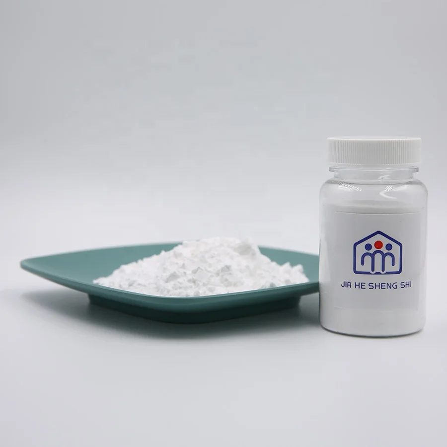 Raw powder CAS NO 3697-42-5  Chlorhexidine hydrochloride