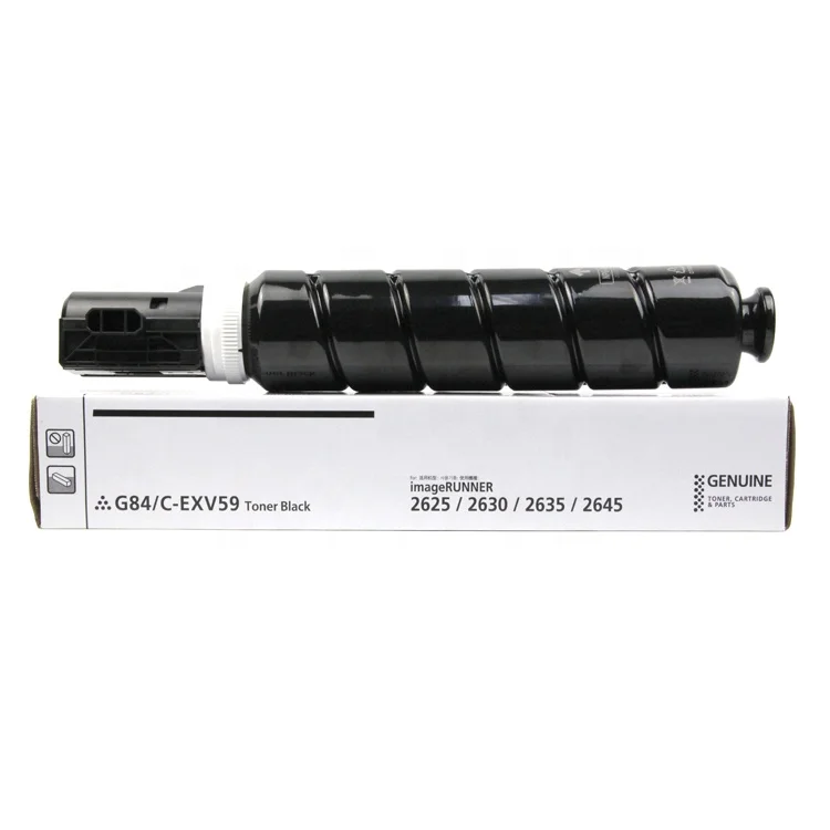 High Quality G84/C-EXV59 Compatible For CANON 2625/2630/2635/2645 Toner Cartridge Supplier