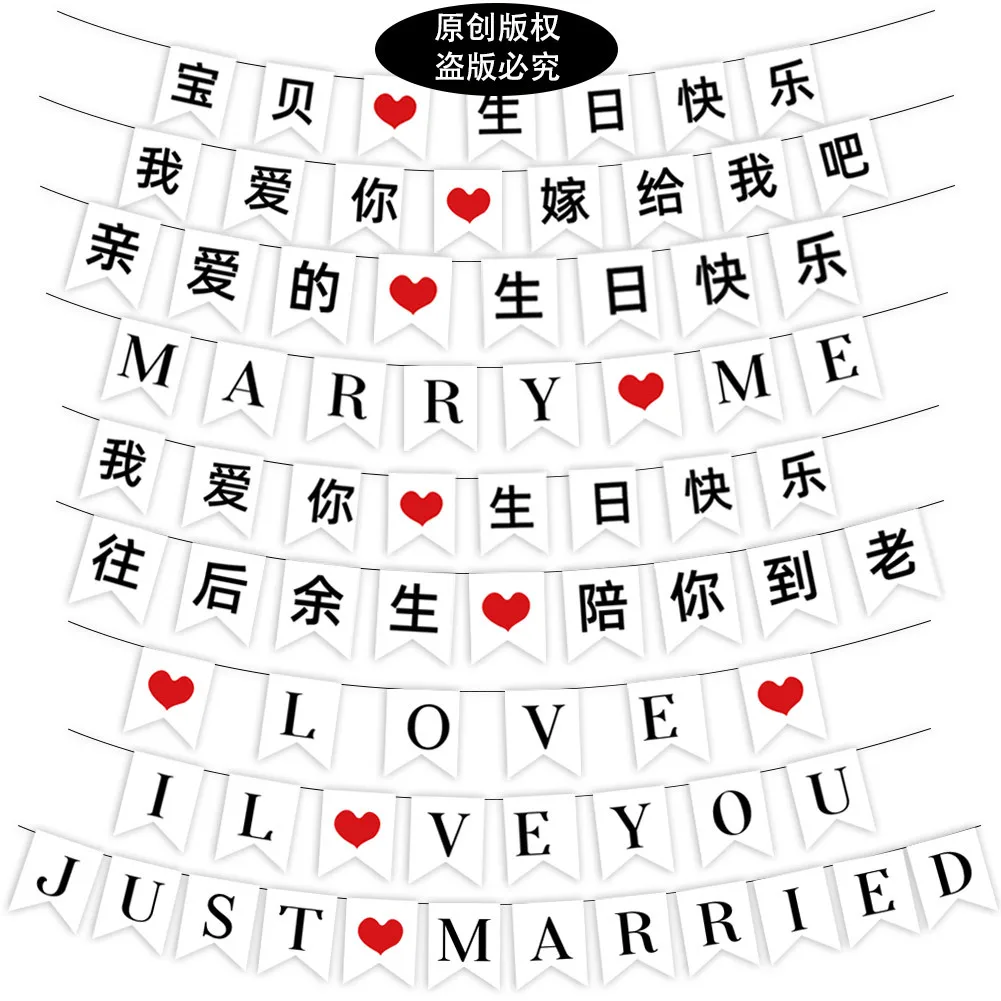 Beautiful and Colorful Decorated Party Supplies Pennant Banner Or Special Shape String Burlap Bunting Flags