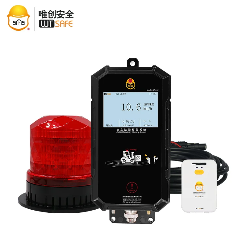 Warehouse personnel vehicle safety forklift collision avoidance warning system pwas system proximity warning alert