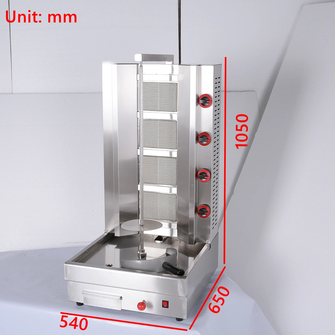 
2021 Low Price Restaurant Best Tabletop 4 Burners Commercial Grill Machine Gas Kebab/Shawarma for Sale 