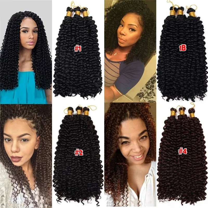 
14 Inch 5 Packs Ombre Brown Water Wave Crochet Braids for Passion Twist Crochet Hair Passion Twist Braiding Hair Extensions 