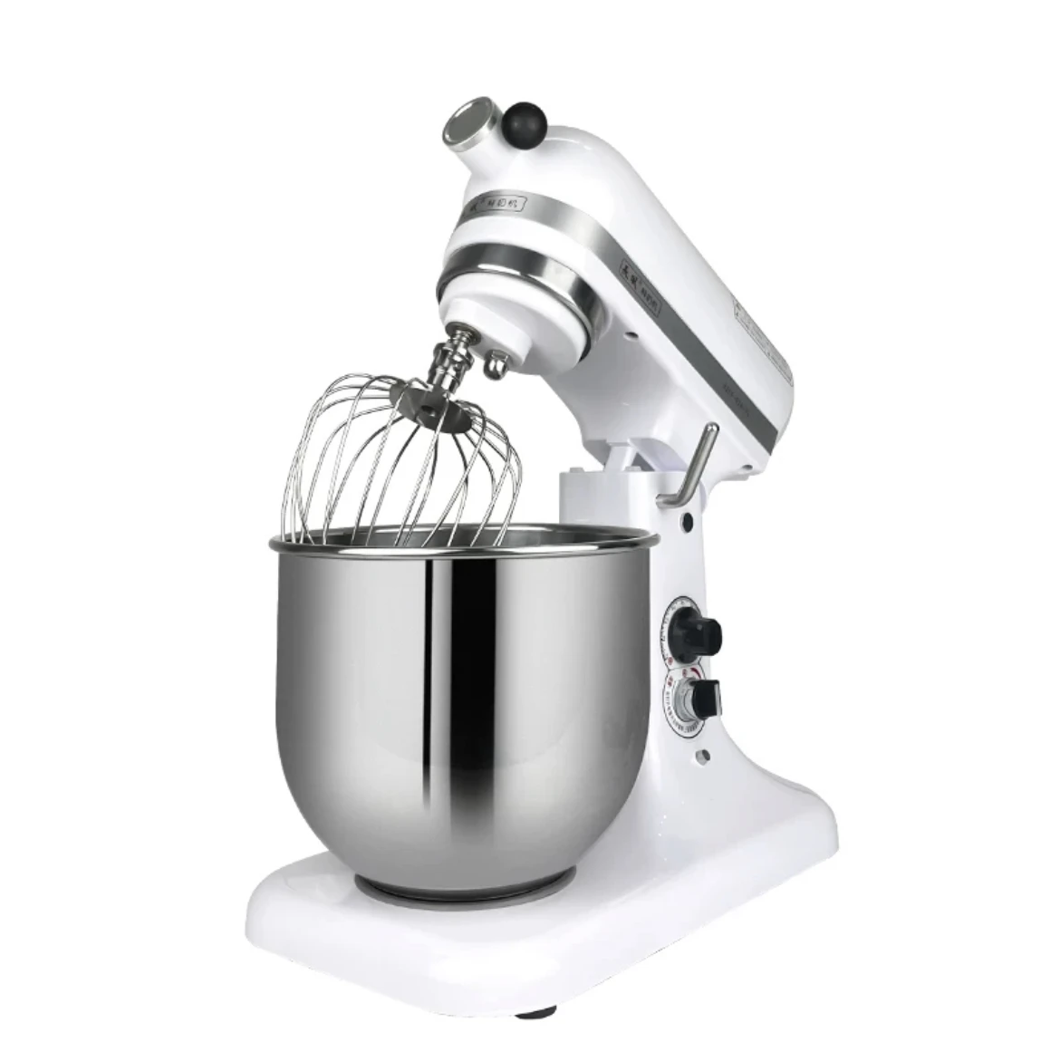 7L high speed mixer