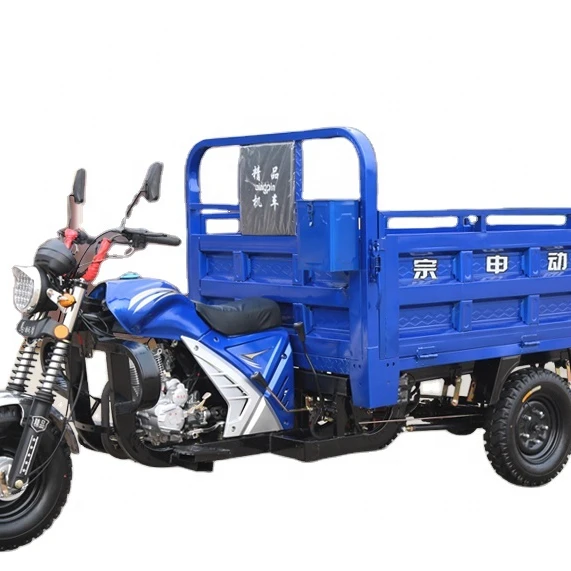 2022 China Affordable Cargo Tricycle Motorcycle For Adults Motorized Tricycle With Spacious Cargo Area