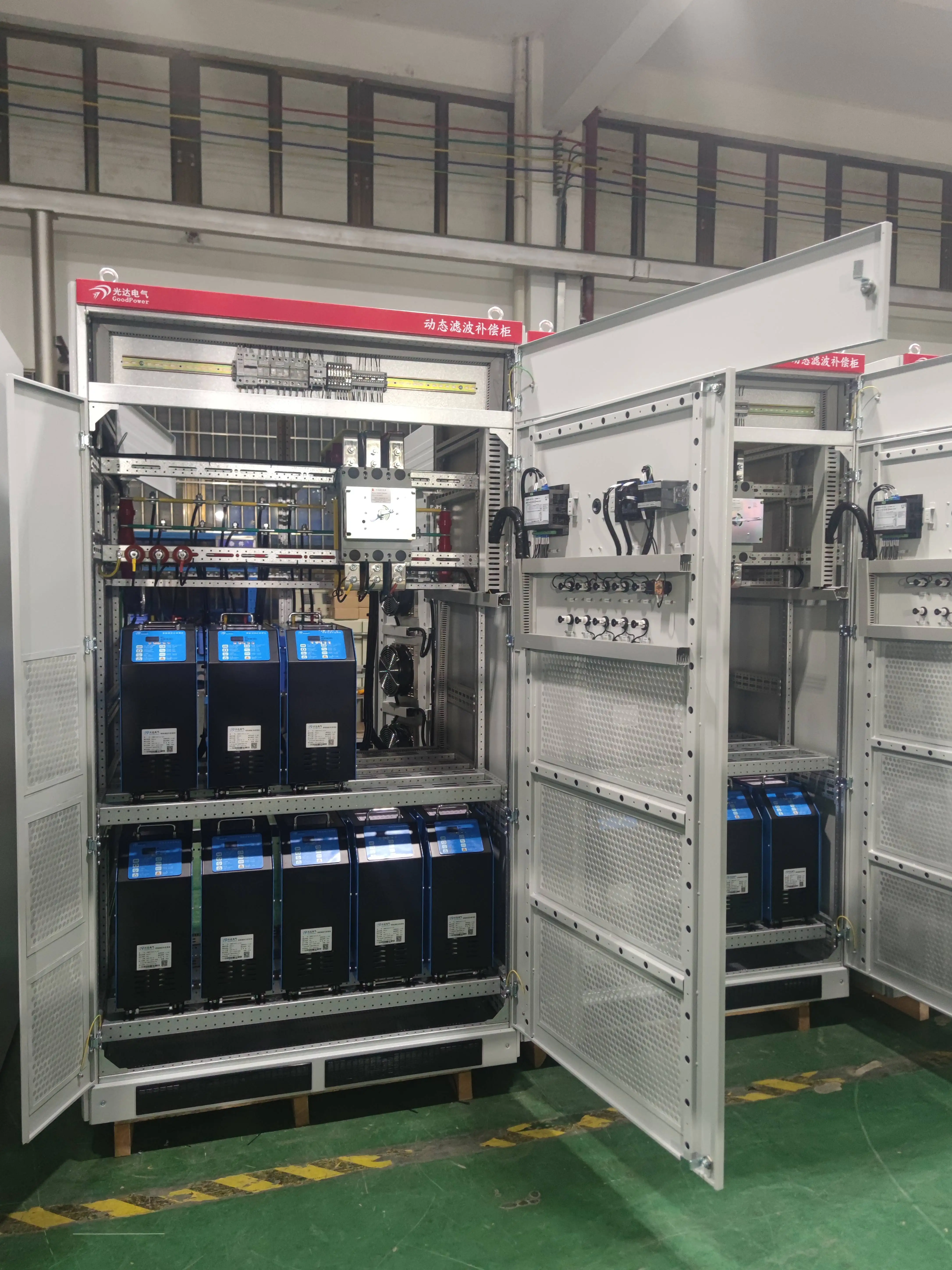 40kvar reactive power compensation module, Guangda electrical capacitor and reactance compensation device