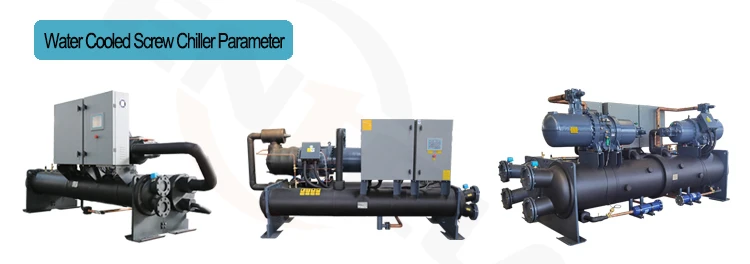 water chiller o2.jpg