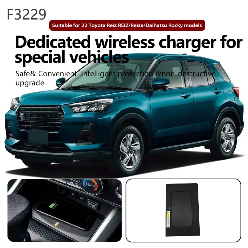 For Toyota Reishi 2022car wireless charge mobile phone special fast charge
