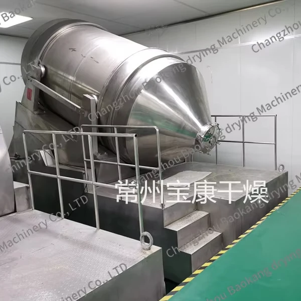 EYH series two dimensional mixer Industrial powder mixer Large volume mixing drum two dimensional motion mixer