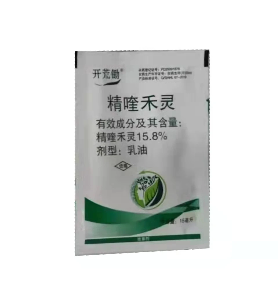 Сельскохозяйственный гербицид для устранения яблочных сорняков на дорогах