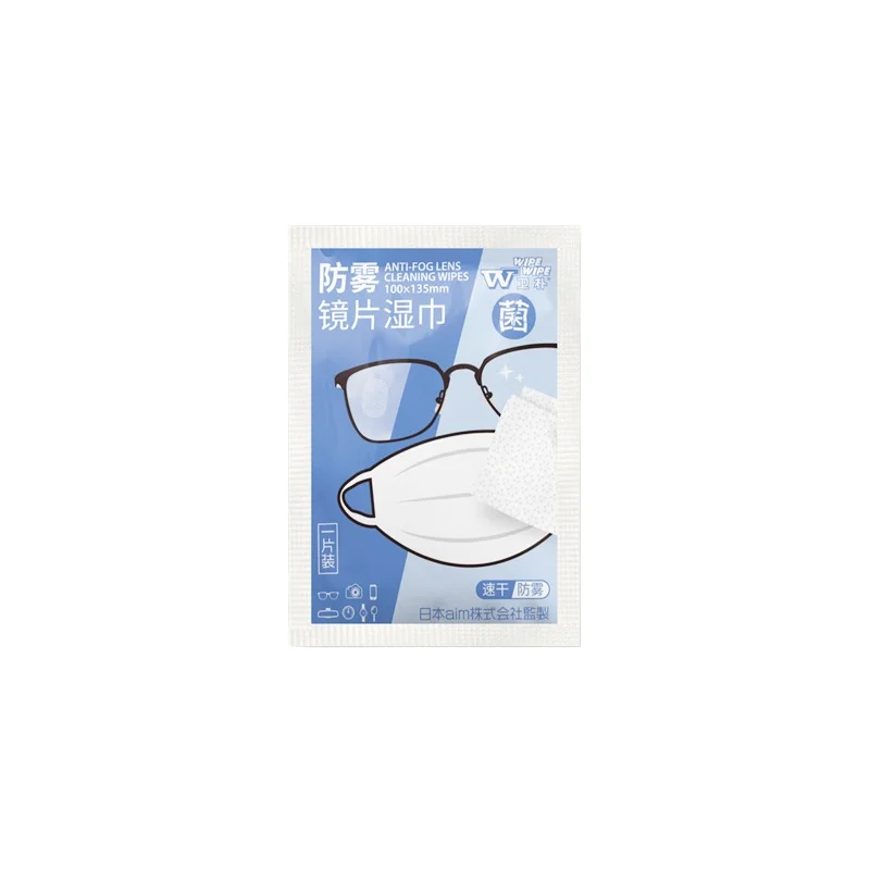 Anti-Fog Lens Cleaning Wipes for Mobile Phones Premium Cleansing Wipes for Screen Maintenance