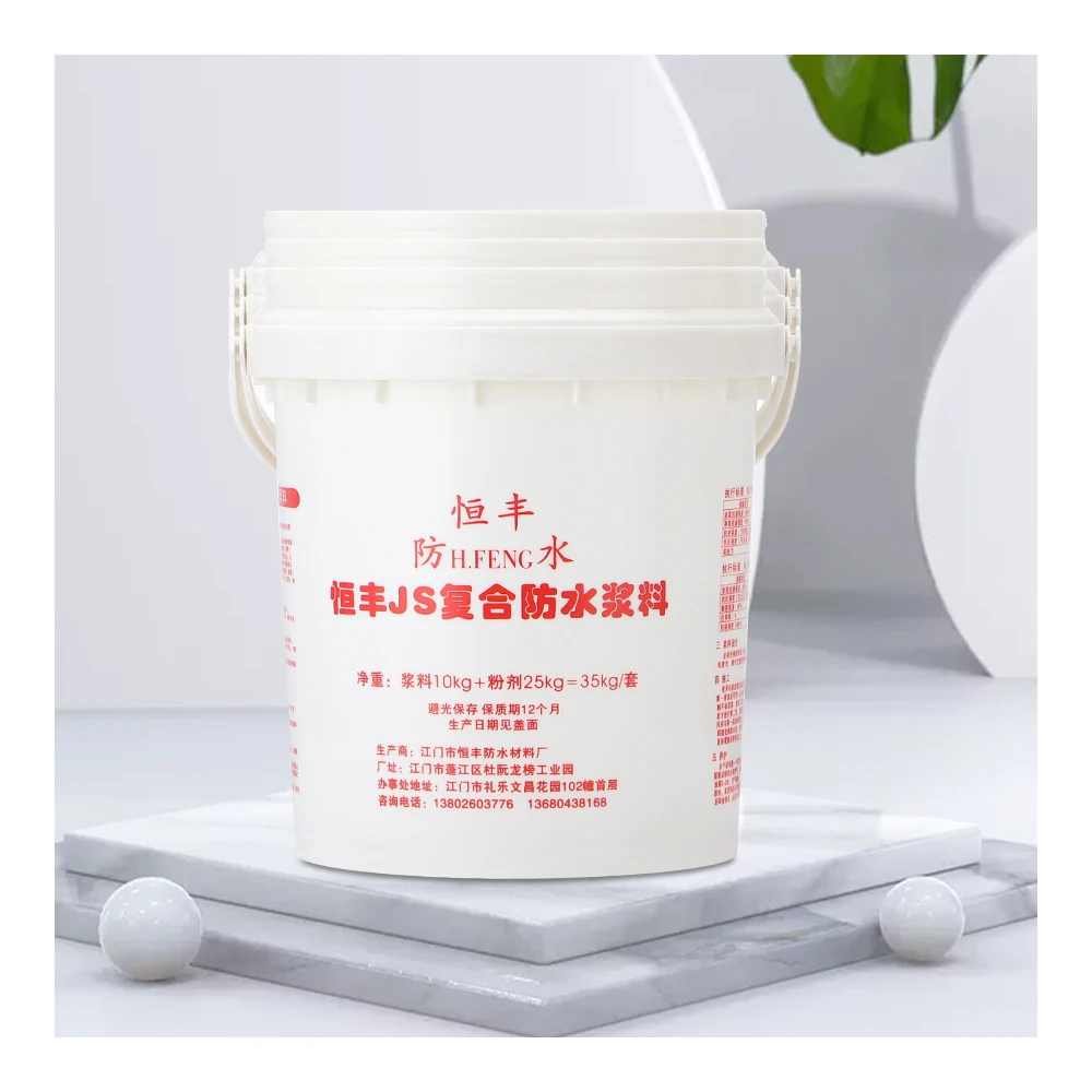wholesales cheap 10 liter round gasoline water paint fertilizer powder food plastic pail bucket