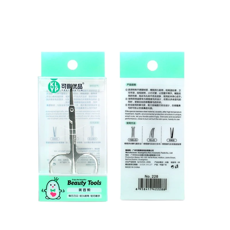 keli fashion mini portable personal beauty scissors stainless steel small eyebrow scissors