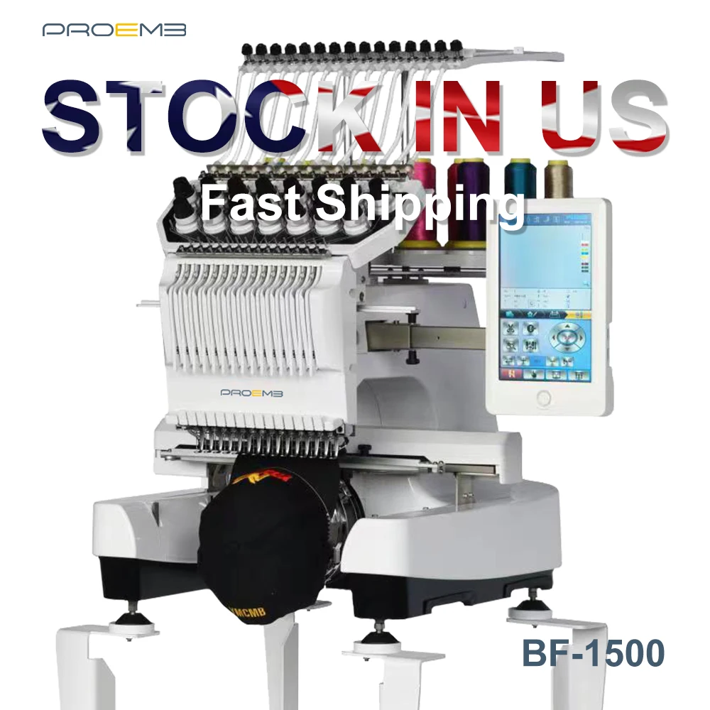 PROEMB BF-1500 easy use computer single head  embroidery machine