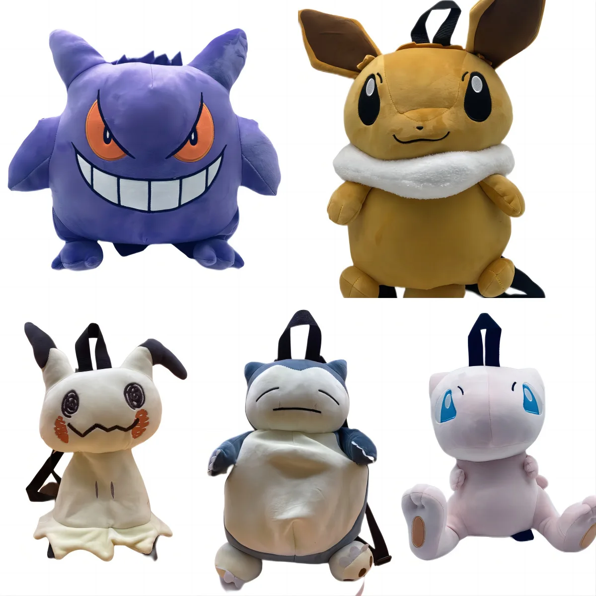 New style anime ditto plush toys pokemoned snorlax mimikyu gengar plush backpack for children gifts