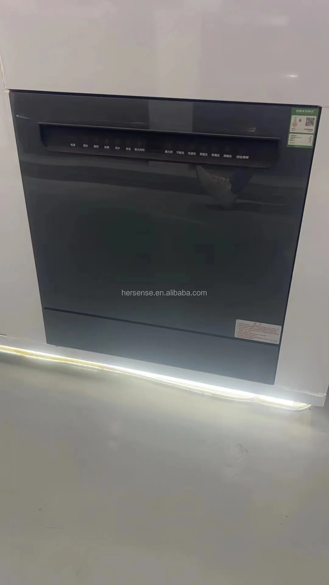 220V Auto 12sets Dish Dishwasher Kitchens Build-in Smart Gray washing machine Glass Washer And Dryer Unit PLC For Flat