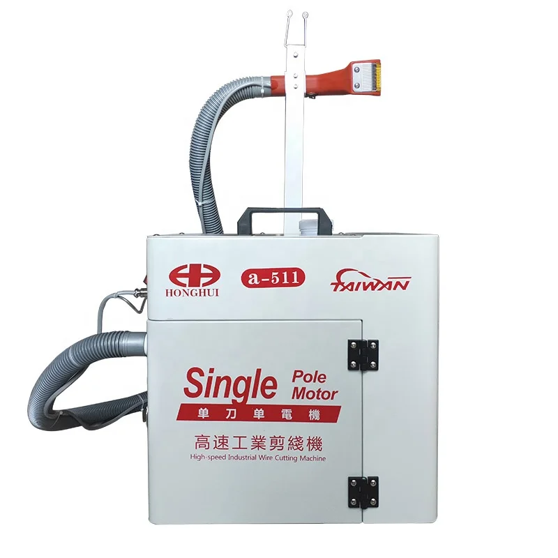 A-511 высокоскоростная автоматическая одномоторная машина для обрезки резьбы с одним лезвием производства