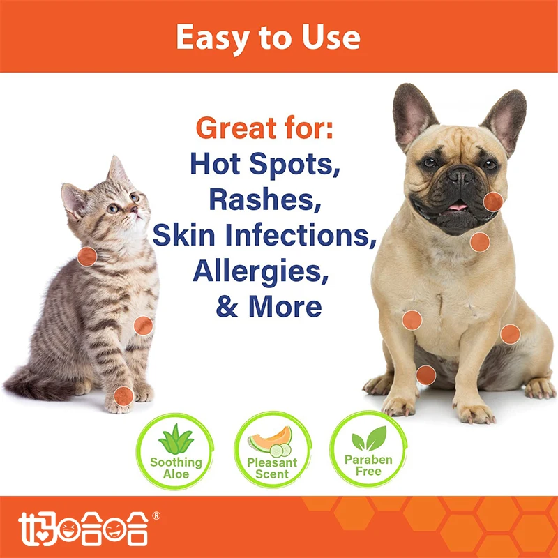 Private Label Anti Flea & Tick Bites Itchy Spray Dog Cat Hair Anti Itch Relief Spray For Soothing Pet Skin Custom Logo