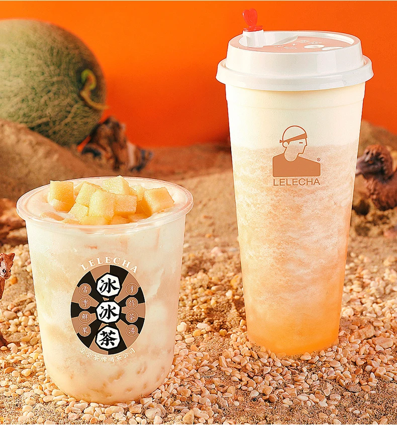 
Custom Printed 360ml 500ml 700ml Plastic Boba Bubble Tea Cup 