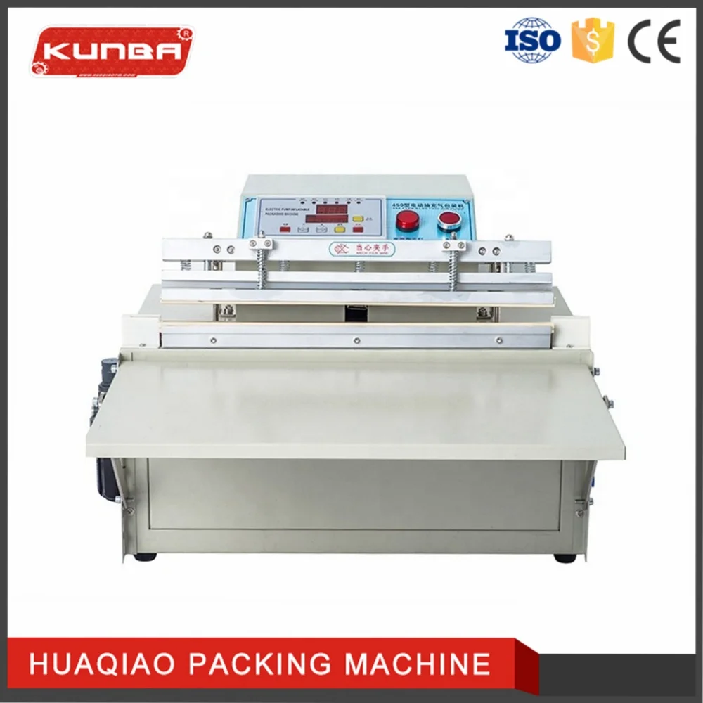 
Vacuum gas injection packing machine DZQ-450 with nitrogen flushing 