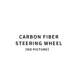 For Land Rove r Range Rover Discovery Freelander /Available for all car mode Private custom gloss carbon fiber steering wheel