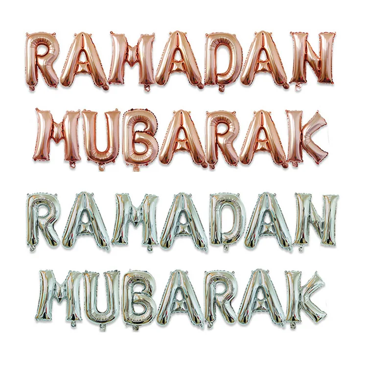 Воздушные шары Eid Mubarak