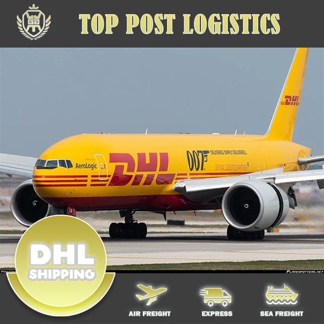 Международная экспресс-доставка агент Гонконга DHL Китай в
