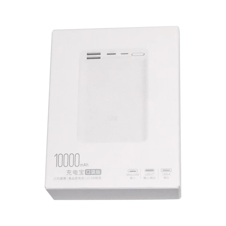 Custom Printing Logo Mobile Accessories Packaging Box Portable Charger Power Source Bank Paper Color Boxes for Packiging