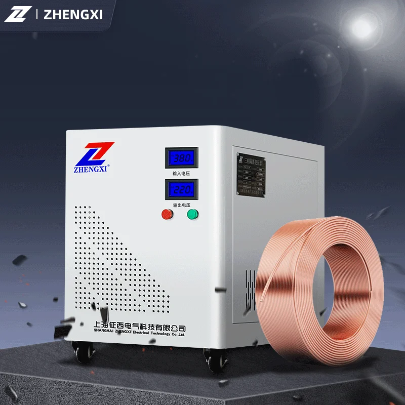 380V to 220V Dry-type 10kva 20kva 30kva step up step down voltage converter Pure copper coil three phase Isolation transformer