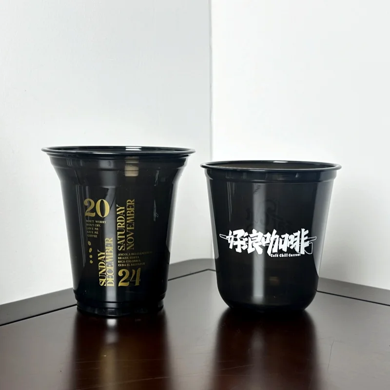 Pet Black Plastic U Cup 12 16oz Cold Drink Coffee Bubble Tea Cup U Shaped Cups with Lid Sprinted Logo Custom Plastic Disposable