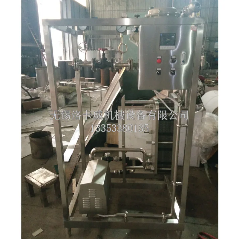 
Heat exchange unit heat exchanger water 
