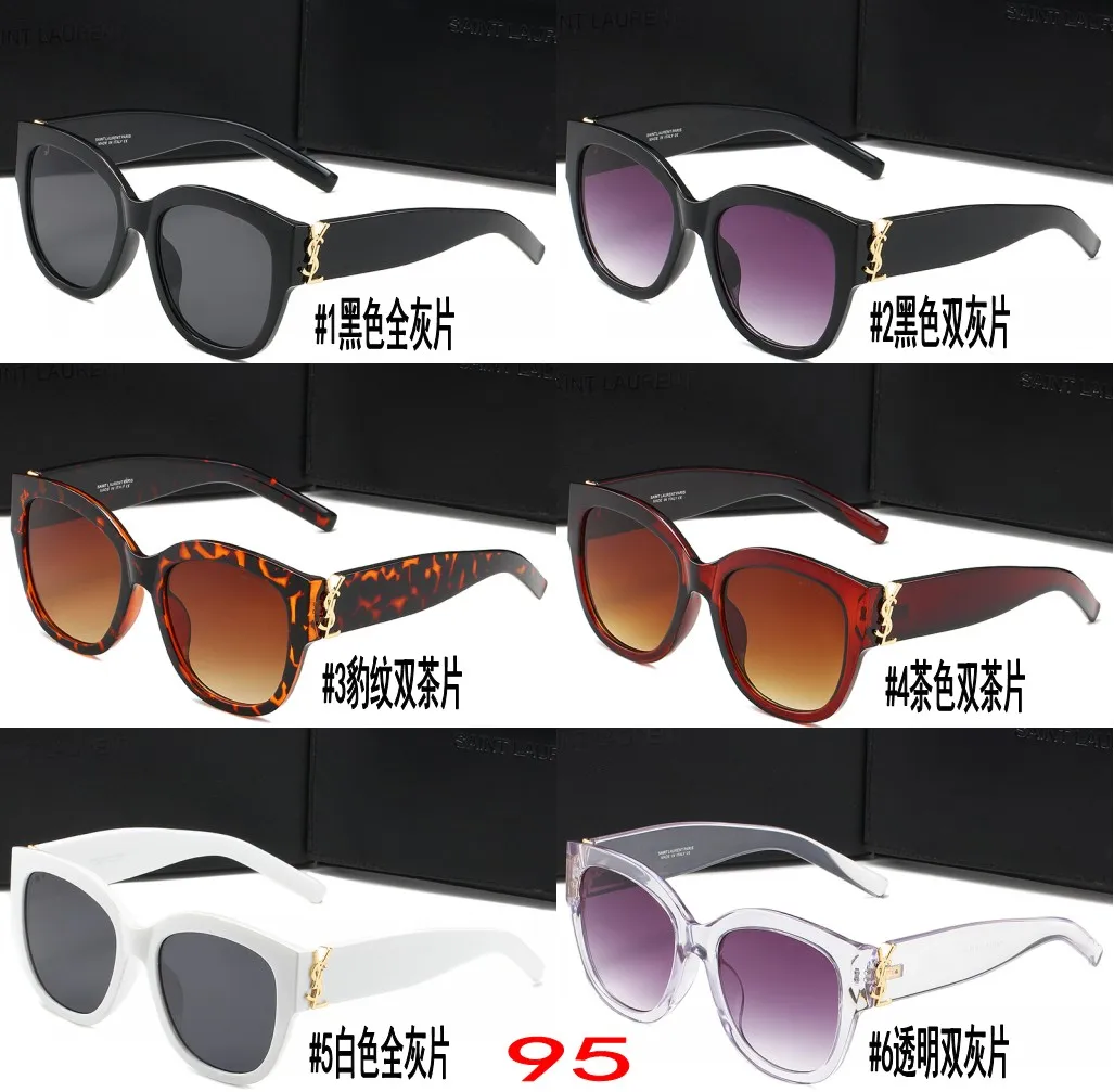 New Arrival sun glasses wholesale high quality uv400 protection luxury designer famous brands sunglasses for women