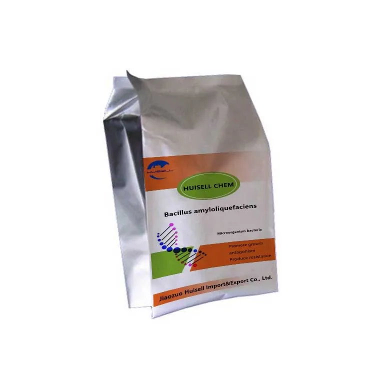 Bacillus amyloliquefaciens по хорошей цене