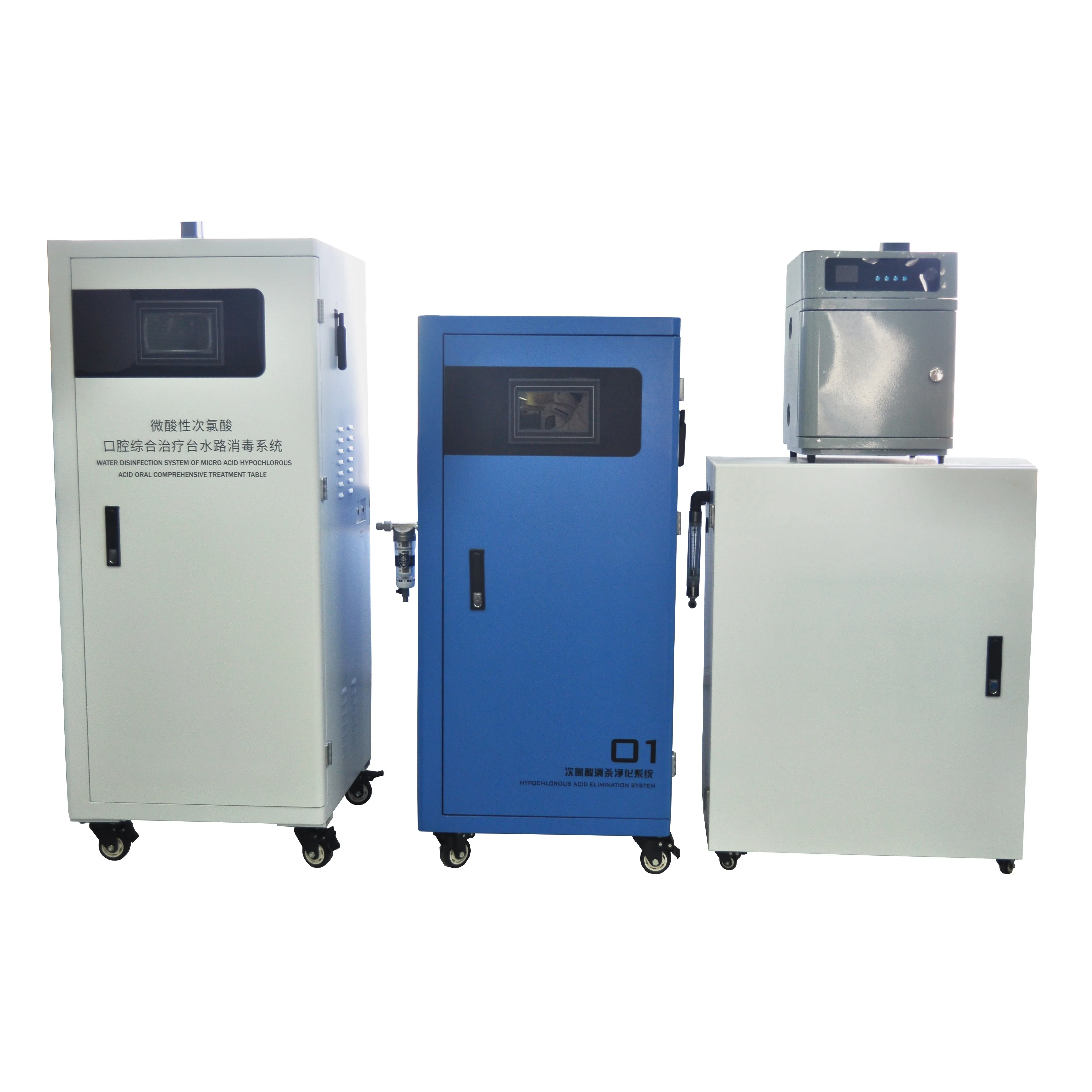 Hospital Appliance  Water Maker Hypochlorous Acid Generator hypochloric acid generator disinfection machine hocl machine