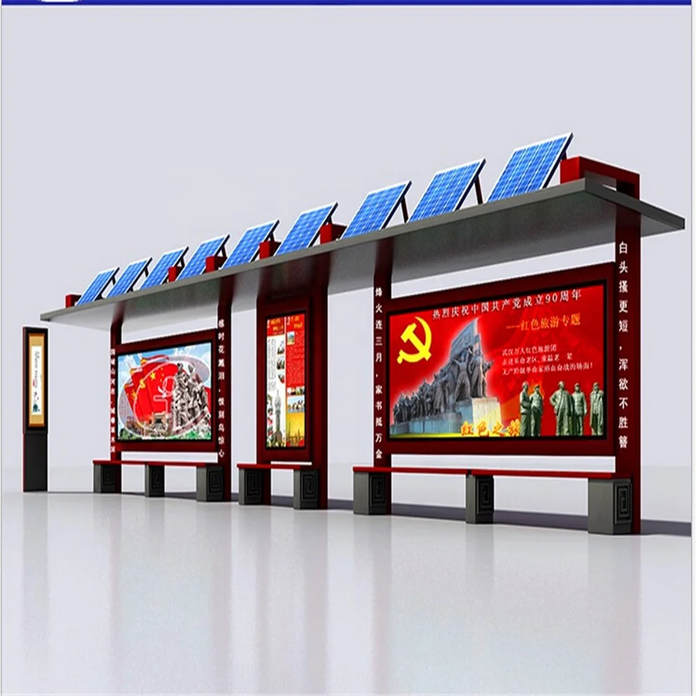 Steel Metal Smart Bus Stop Intelligent Public Transportation System Glass Bus Stop Stands Shelter
