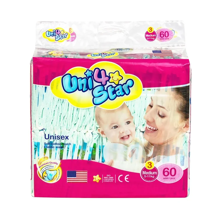 Fujian factory super sunny bebe economical price grade nappy