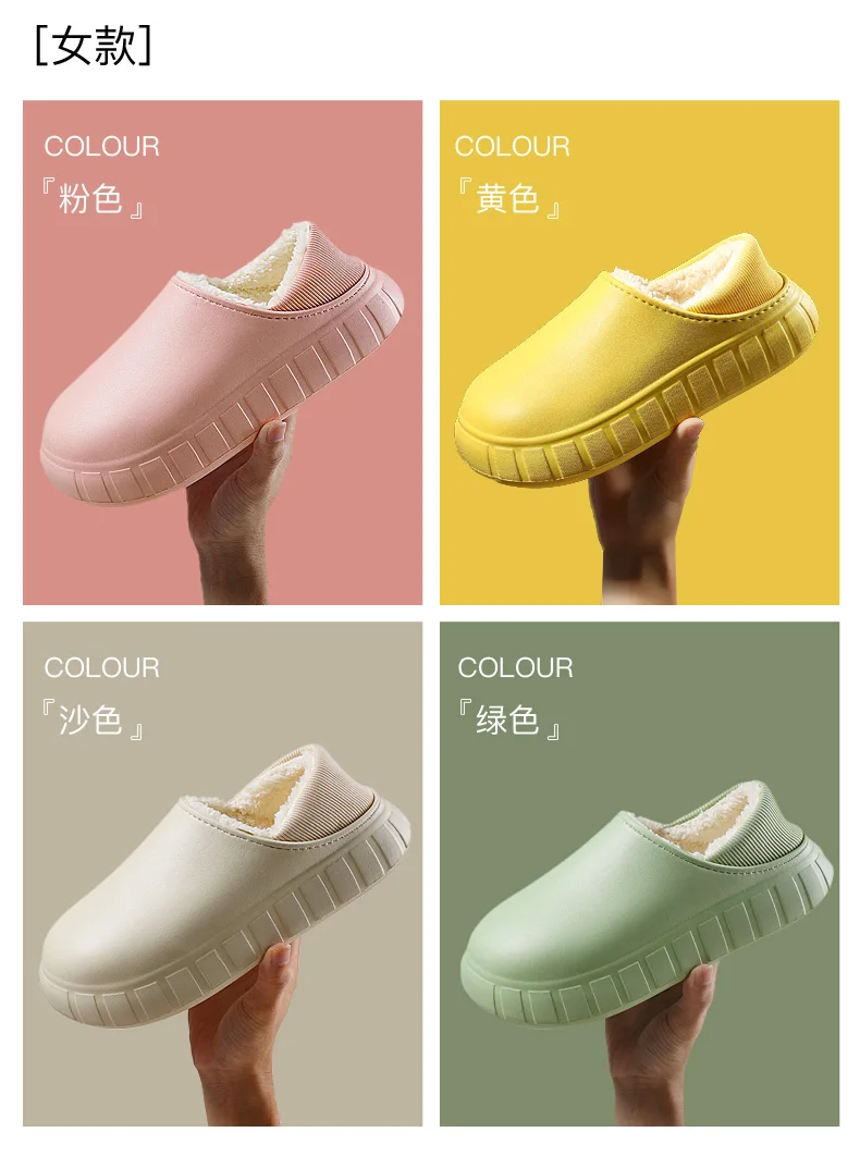 PU leather slippers couple simple floor home winter non-slip and waterproof cotton slippers for women and man