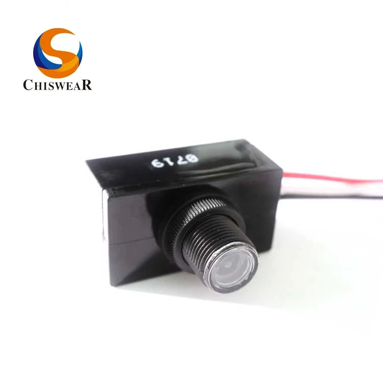 Chiswear Small Photocell Sensor JL-423C