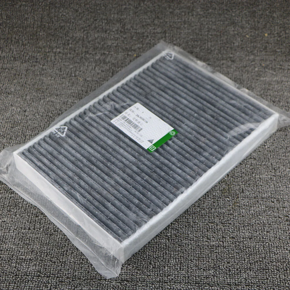 LR056138 LR039621 LR019589 VPLFS0488 C2Z32998 Car Pollen Cabin Air Filter For Land Rover Freelander 2.0T 2.2TD 3.2L Range Rover