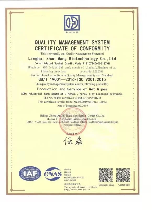 Custom Organic Makeup Remover Wipes Korea Coconut Oil Makeup Remover Wipes