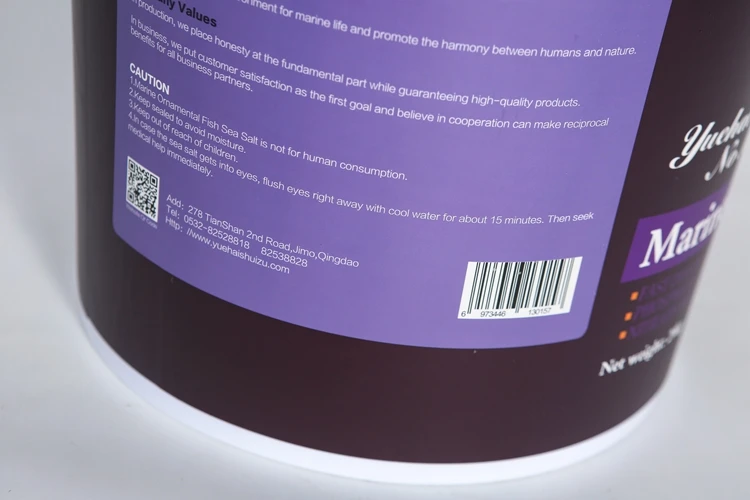 2024  Yuehai brand fish tank high quality wholesale marine ornamental fish sea salt