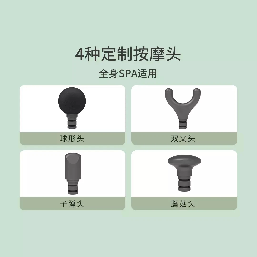 Yesoul Wireless Monica Fascia Gun Three-speed Adjustment Can Be Timed Mini Muscle Relaxer