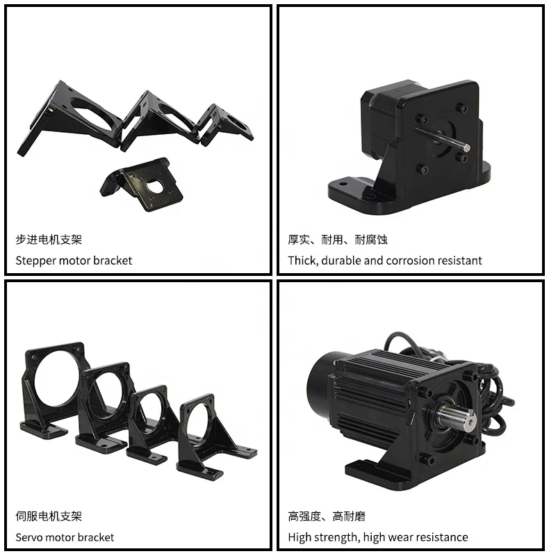nema17 nema23 nema34 nema42 stepping motor mounting bracket 60/80mm servo motor installing support accessories