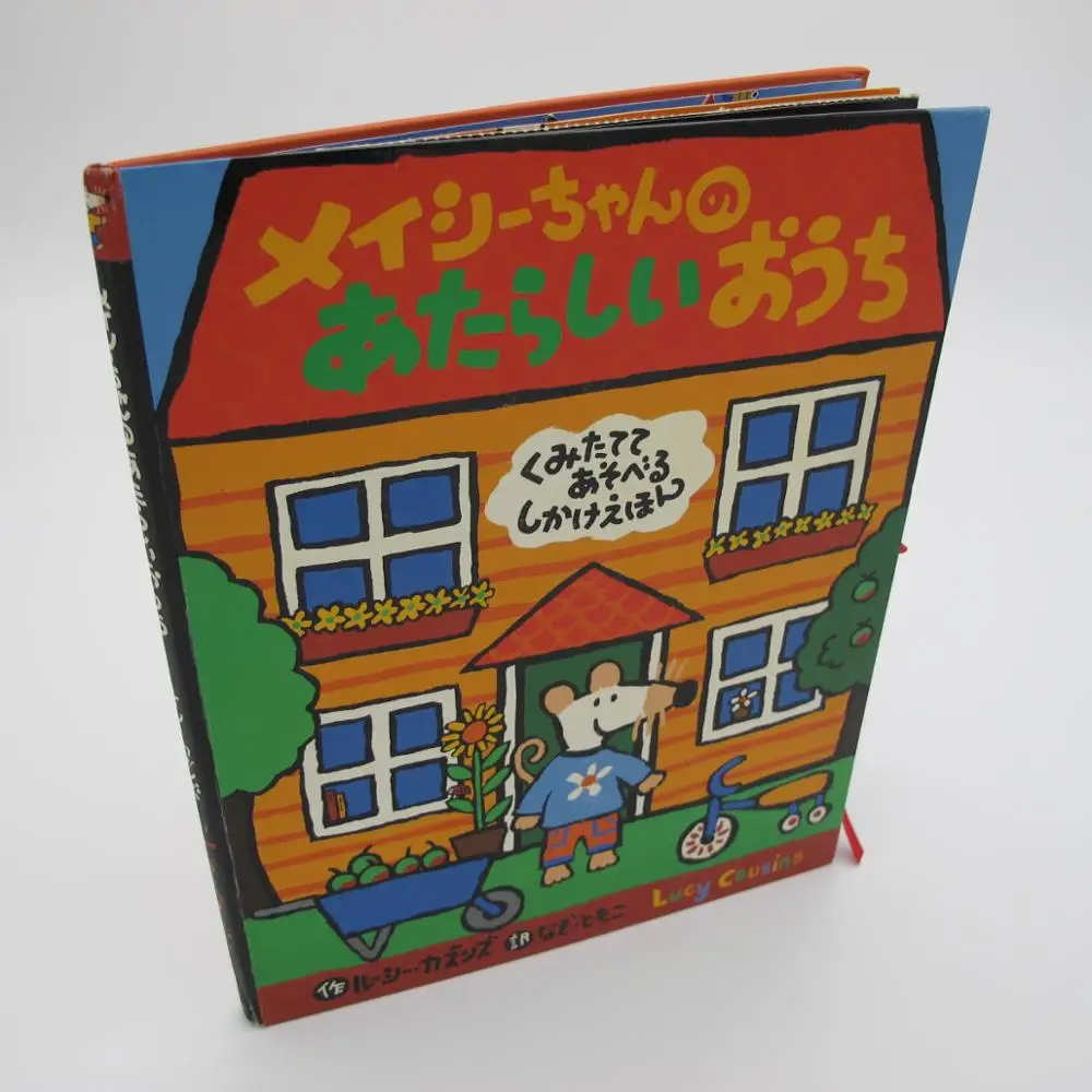 
2019 China offset CMYK printing children english school conversation books and pop up books 