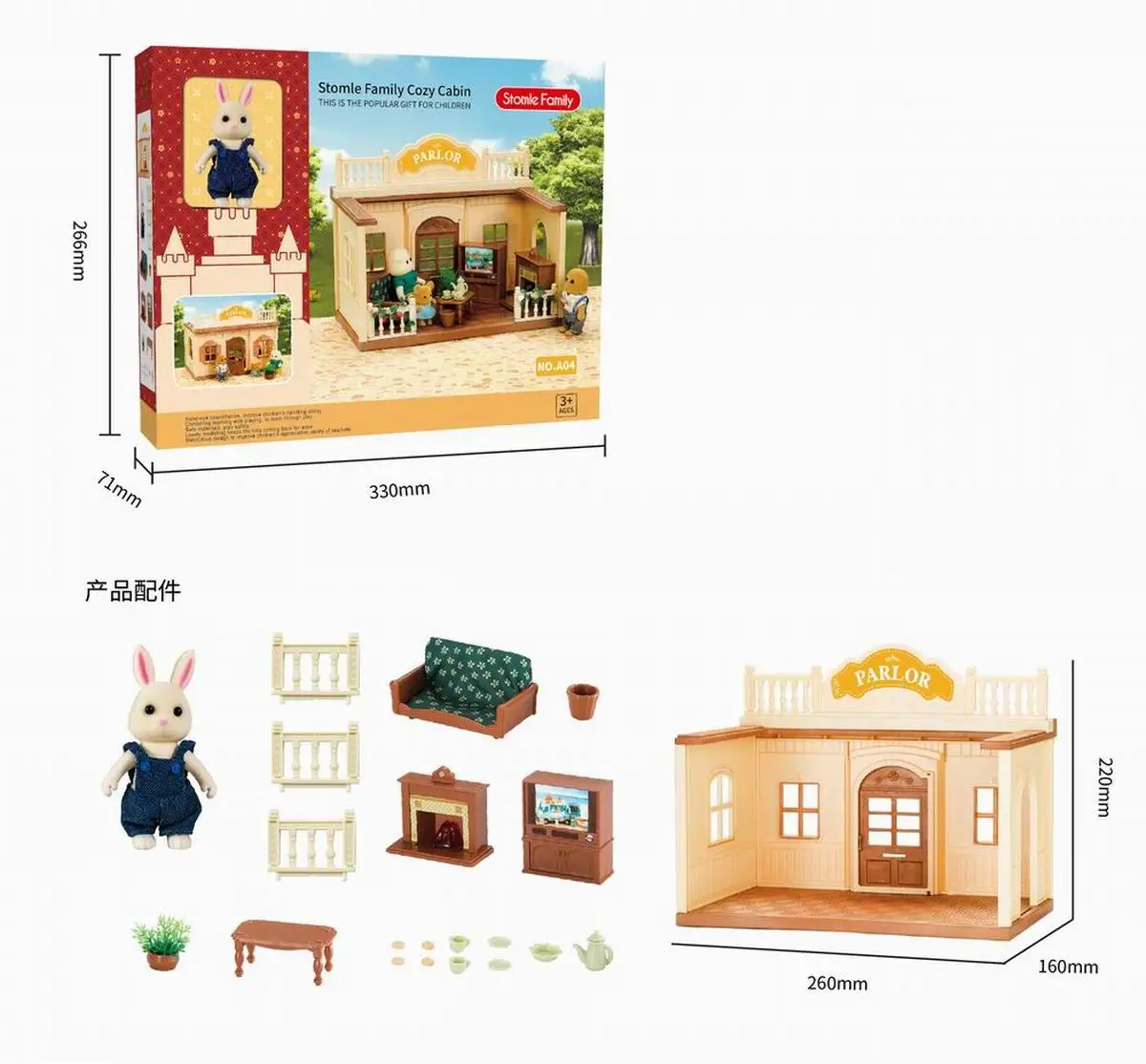 Two floor play house toy kids kitchen set toy pretend play preschool rabbit house play set animals family toys for kids