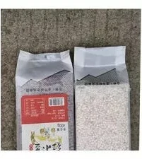 Automatic coffee chocolate cocoa powder packing machine premade bag milk powder packing machine